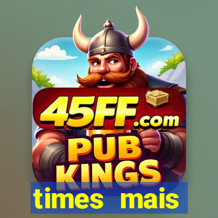times mais endividados do brasil